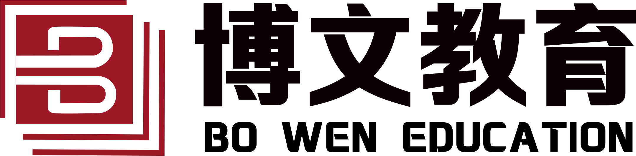 博文教育LOGO